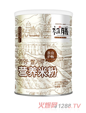 ����800g�I�B(y��ng)�׷ۻ�ɽ�o(h��)���䷽