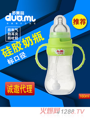 ��������(bi��o)�ڹ��z��ƿ160ml�Gɫ