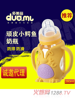 ������С�{�~������ƿ260ml�Sɫ