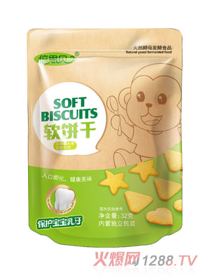 ��˼ؐ�O(p��ng)��ζˮ������ܛ�32��