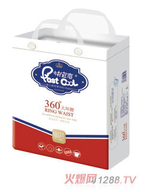 快宜爽紙尿褲大包S碼合成