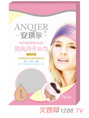 �������a(ch��n)�D��(zhu��n)�÷��L(f��ng)�����^����1�l��AQE