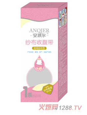 �������t(y��)�ü�����������1�l��AQ