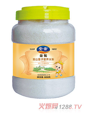 ���H800��Ͱ�b�׷ۻ�ɽɏ��