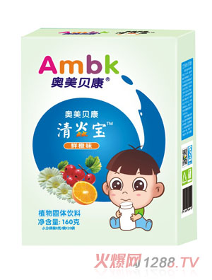 �W�����b160�����匚���b�r��ζ