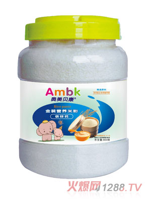 �W��ؐ��800���F�\�}��ƿ�׷�