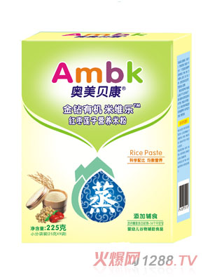 �W��ؐ�����b225�˼t��ɏ�ӠI(y��ng)�B(y��ng)���׷�