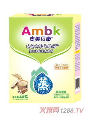 �W��ؐ�����b225�˻�ɽ��S�I(y��ng)�B(y��ng)���׷�