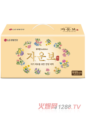 淘淘安本草精華yinge紙尿褲XL