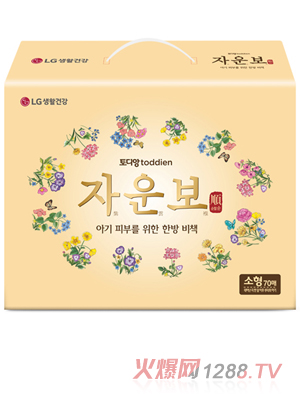 淘淘安本草精華yinge紙尿褲S