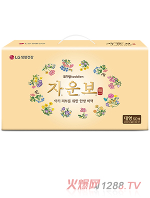 淘淘安本草精華yinge紙尿褲L