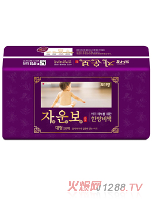 淘淘安紫云補(bǔ)養(yǎng)護(hù)紙尿褲L