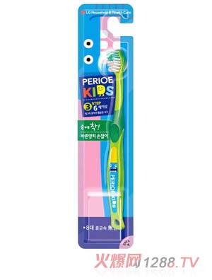 �������ͯ��ˢ