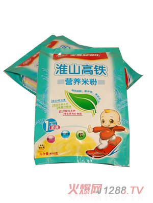 金維安貝兒淮山高鐵營養(yǎng)米粉1段