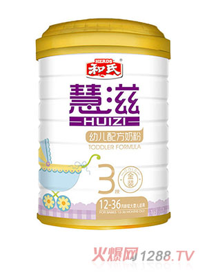 ���̽��b�׃��䷽�̷�3��800��