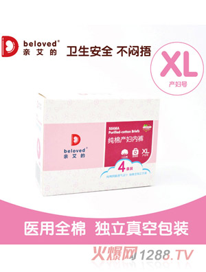 �H���ļ��ޮa(ch��n)�Dһ���ԃ�(n��i)ѝ