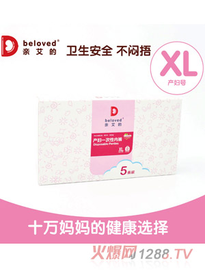 �H���ğo�����a(ch��n)�Dһ���ԃ�(n��i)ѝ