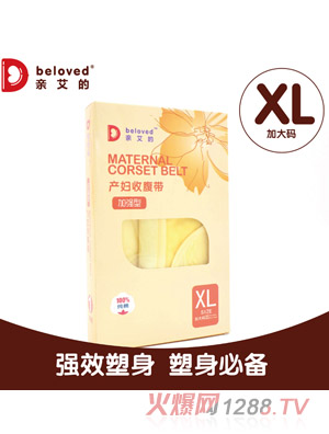 �H���Įa(ch��n)�D�ո����ӏ�(qi��ng)��