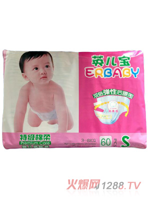 英兒寶紙尿褲S60