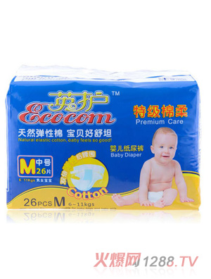 英護(hù)紙尿褲M(mǎn)中號(hào)26片