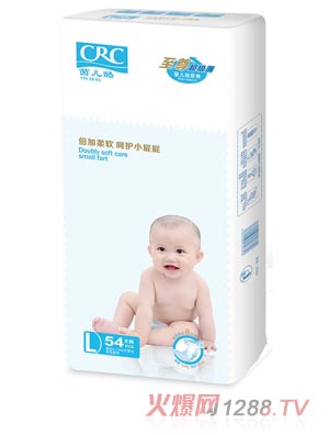 茵兒酷至享紙尿褲L54