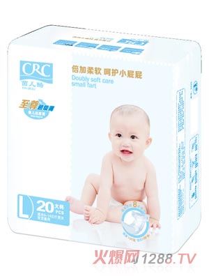 茵兒酷至享紙尿褲L20