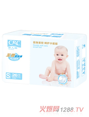 茵兒酷至享紙尿褲S26