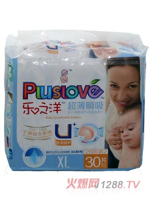 ��(l��)֮�󳬱�˲������Ƭxl30Ƭ