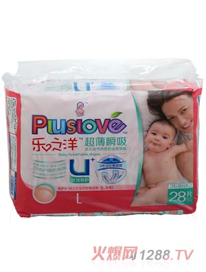 樂之洋超薄瞬吸紙尿褲L28片