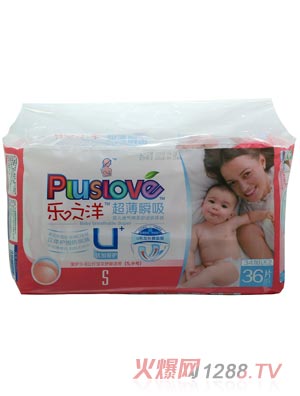 樂之洋超薄瞬吸紙尿褲s36片