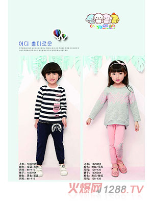 С���ͼ{2016�����b