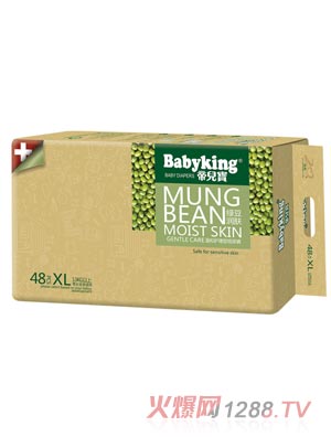 帝兒寶紙尿褲綠豆爽膚48PCS