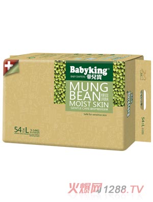 帝兒寶紙尿褲綠豆爽膚54PCSL