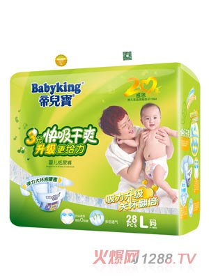 �ۃ���������ˬ����ѝL28