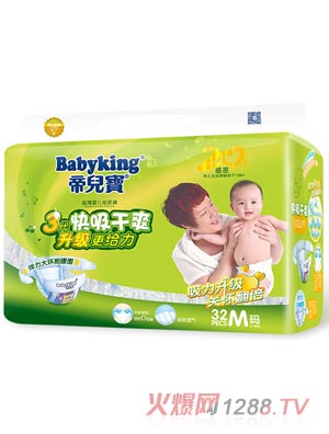 �ۃ���������ˬ����ѝM32