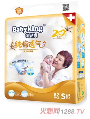 �ۃ�������ѝS82