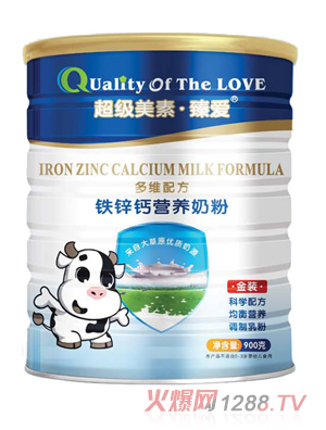 ����(j��)��������}�F�\���}900�� �b