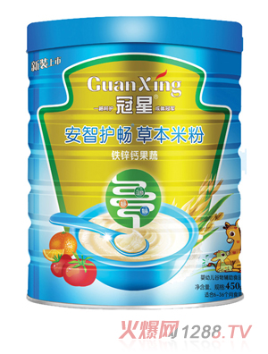 �����}�F�\����������450�� �b