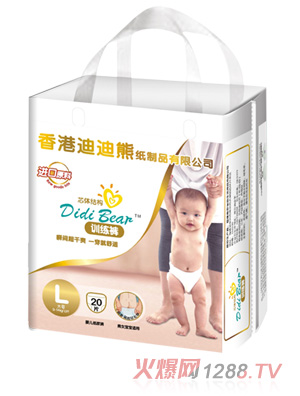 �ϵ���Ӗ(x��n)��ѝL20Ƭ