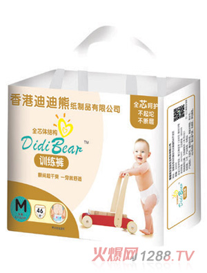 �ϵ���Ӗ(x��n)��ѝM46