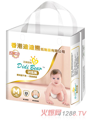 �ϵ���Ӗ(x��n)��ѝM23