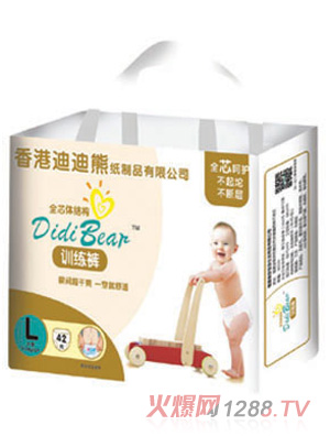 �ϵ���Ӗ(x��n)��ѝL42Ƭ