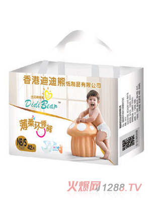 �ϵ��ܭh(hu��n)��ѝS42Ƭ