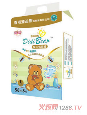 迪迪熊紙尿褲L58+8