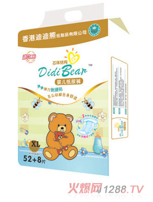 迪迪熊紙尿褲XL60片