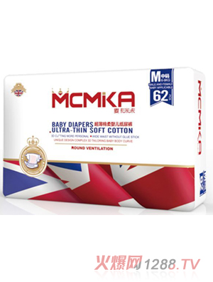 麥卡米卡超薄棉柔紙尿褲M62