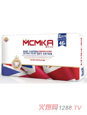 麥卡米卡超薄棉柔紙尿褲XL46