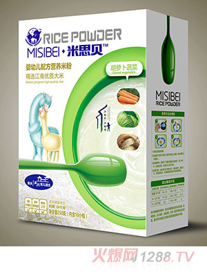 ��˼ؐ���}���߲ˋ��׃��I�B(y��ng)�׷�