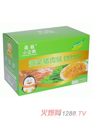 �ϘOС���Z�����i��q