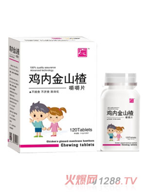 �Vһ���u��(n��i)��ɽ髽�ʳƬ